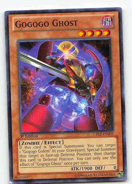 Gogogo Ghost - Cosmo Blazer #CBLZ-EN002