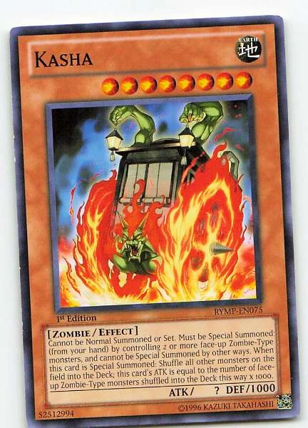 Kasha - Ra Yellow Mega Pack #RYMP-EN075