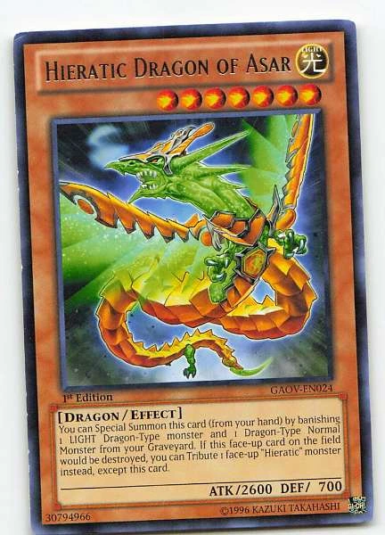 Hieratic Dragon of Asar - Galactic Overlord #GAOV-EN024
