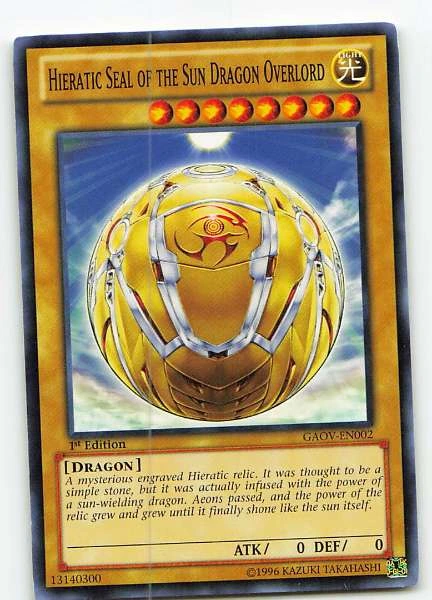 Hieratic Seal of the Sun Dragon Overlord - Galactic Overlord #GAOV-EN002