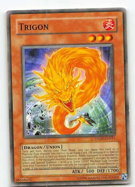 Trigon - The Shining Darkness #TSHD-EN031