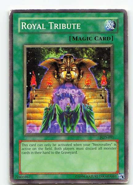 Royal Tribute - Pharaonic Guardian #PGD-091