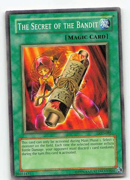 The Secret of the Bandit - Labyrinth of Nightmare #LOD-085
