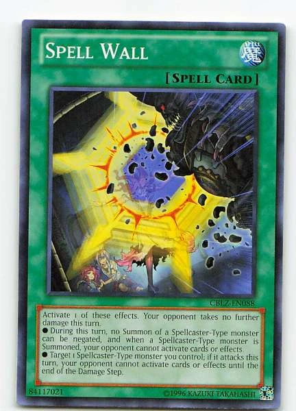 Spell Wall - Cosmo Blazer #CBLZ-EN088