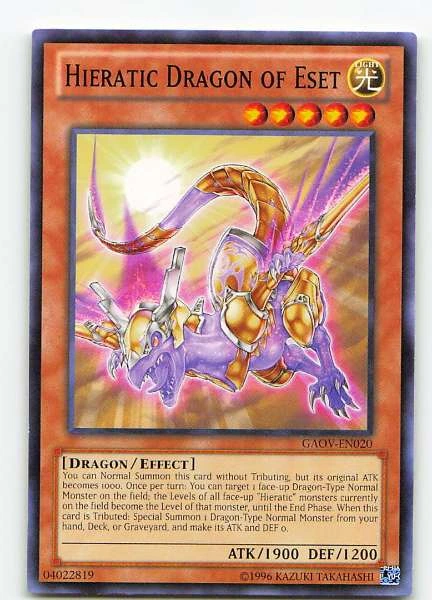 Hieratic Dragon of Eset - Galactic Overlord #GAOV-EN020