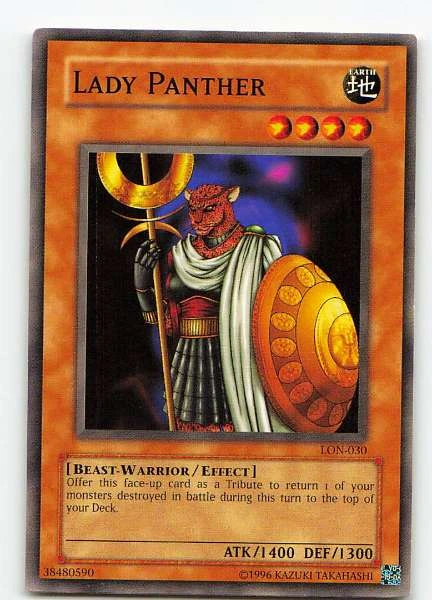 Lady Panther - Labyrinth of Nightmare #030