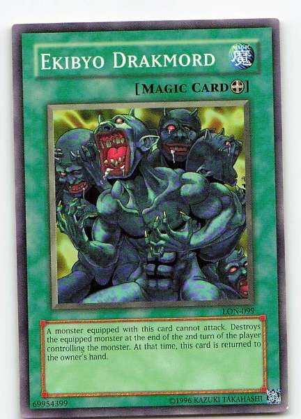 Ekibyo Drakmord - Labyrinth of Nightmare #LON-099