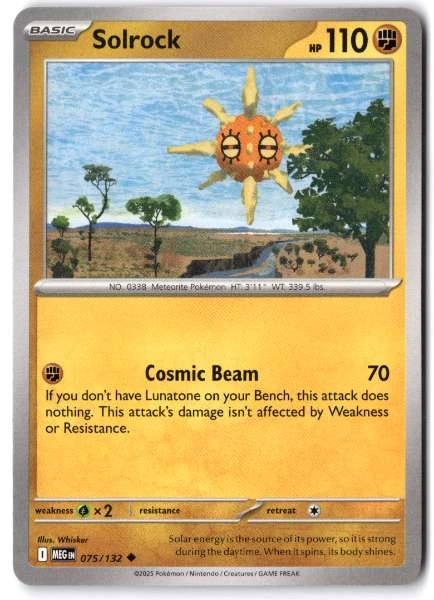 Solrock - Prize Pack Series #075/132