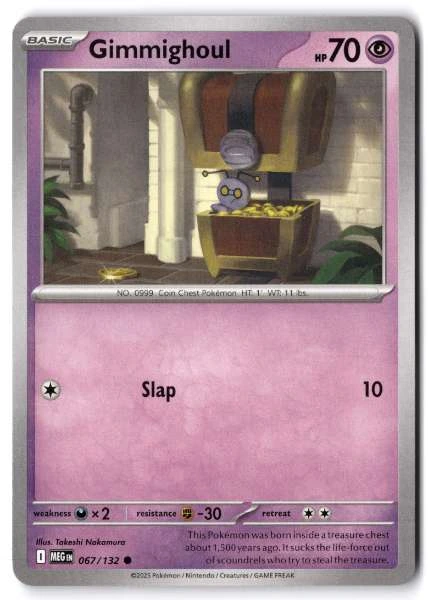 Gimmighoul #067/132