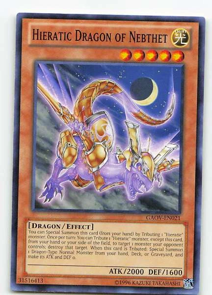 Hieratic Dragon of Nebthet - Galactic Overlord #GAOV-EN021