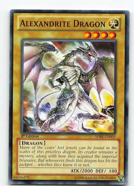 Alexandrite Dragon - Saga of Blue-Eyes White Dragon #SDBE-EN003