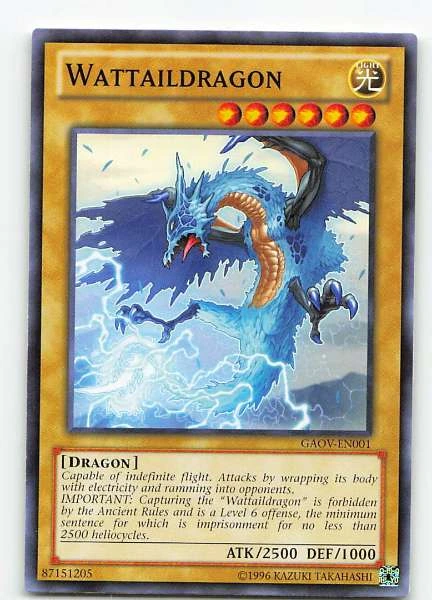 Wattaildragon - Galactic Overlord #GAOV-EN001