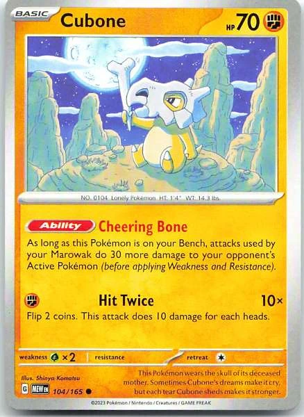 Cubone - 151 #104/165