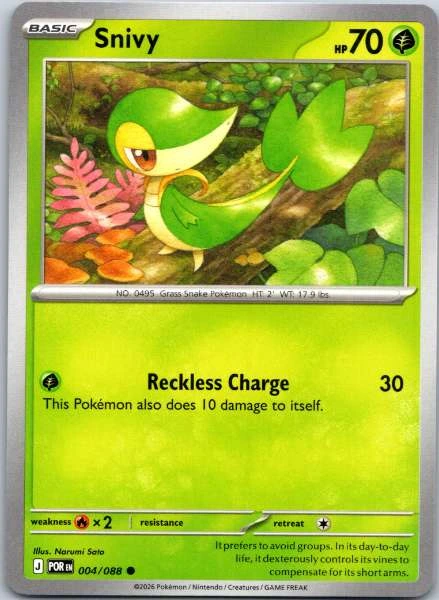 Snivy - Perfect Order #004/088
