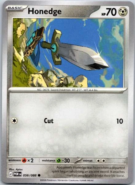Honededge #056/088