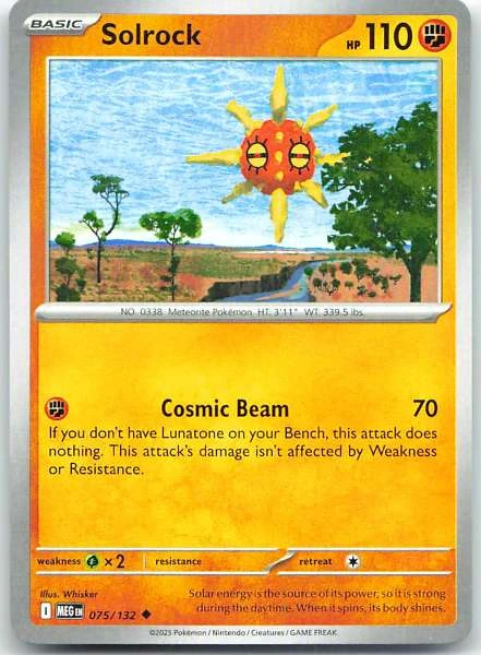 Solrock - Prize Pack Series #075/132