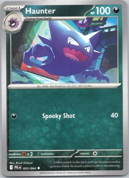 Haunter #055/094