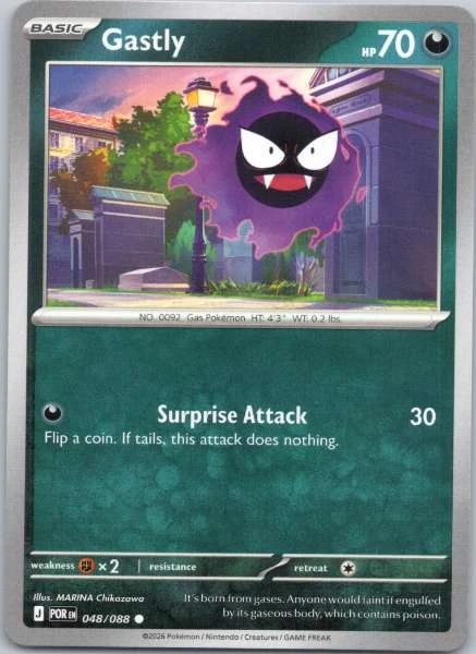 Gastly #048/088