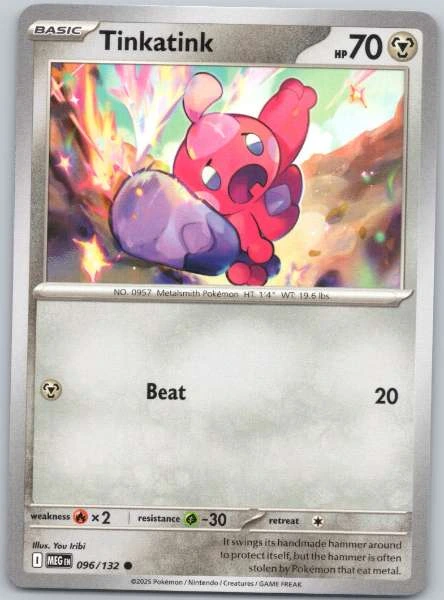 Tinkatink #096/132