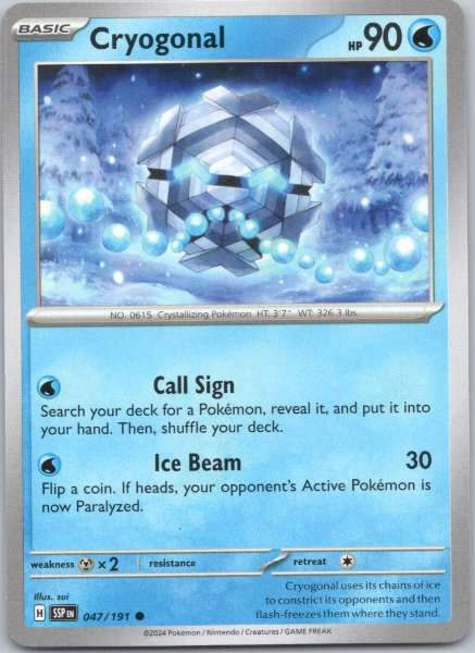 Cryogonal #047/191
