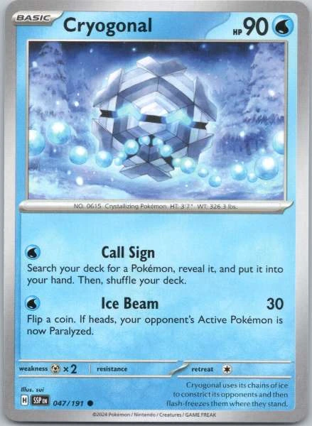 Cryogonal #047/191