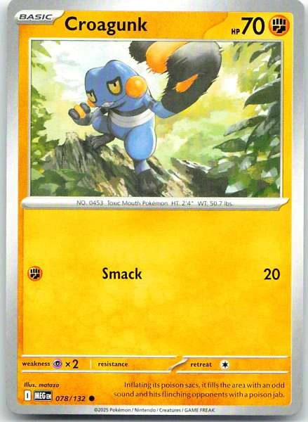 Croagunk - Diamond & Pearl #078/132