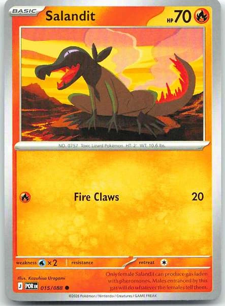 Salandit - Pokemon GO #015/088