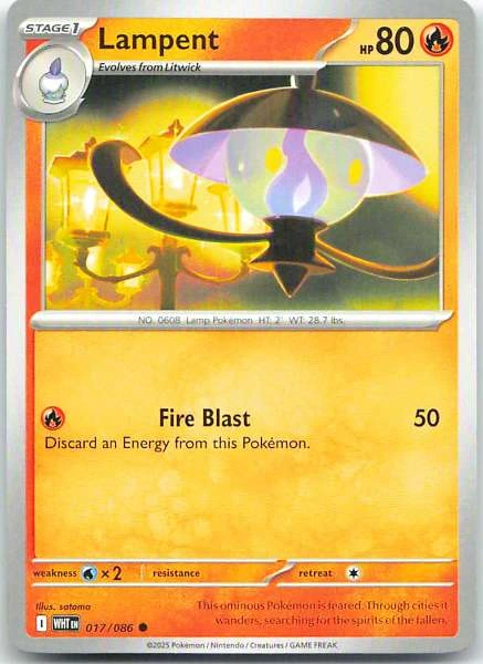 Lampent - White Flare #017/086