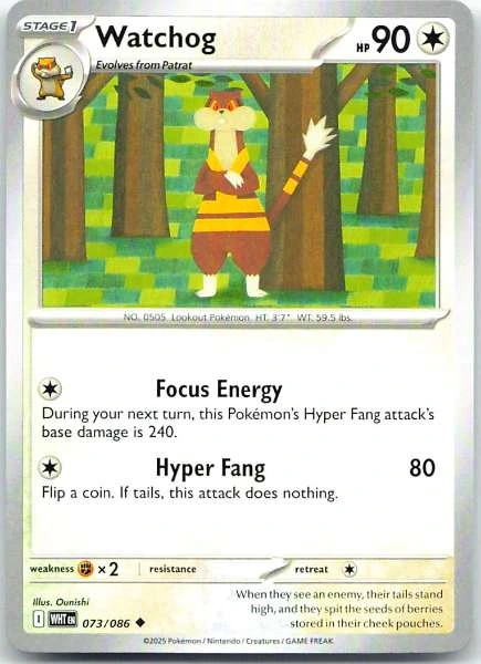 Watchog - White Flare #073/086