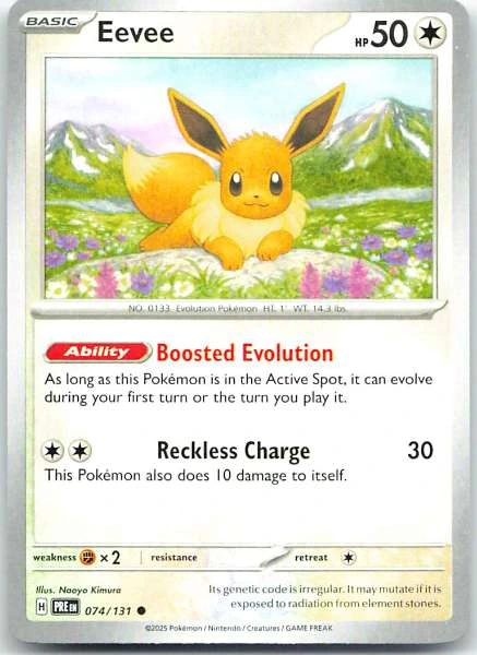 Eevee - Prismatic Evolutions #074/131