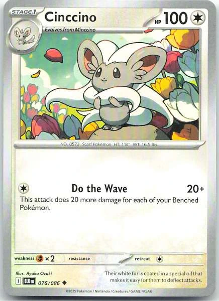 Cinccino - Black Bolt #076/086
