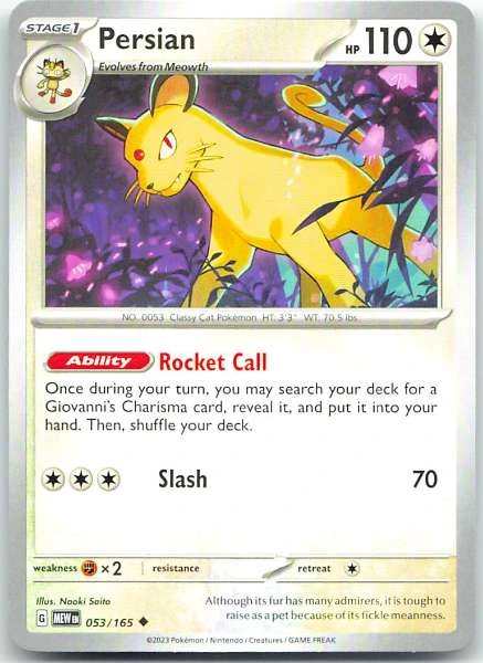 Persian - 151 #053/165