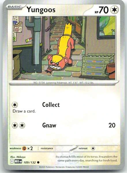 Yungoos - Guardians Rising #109/132