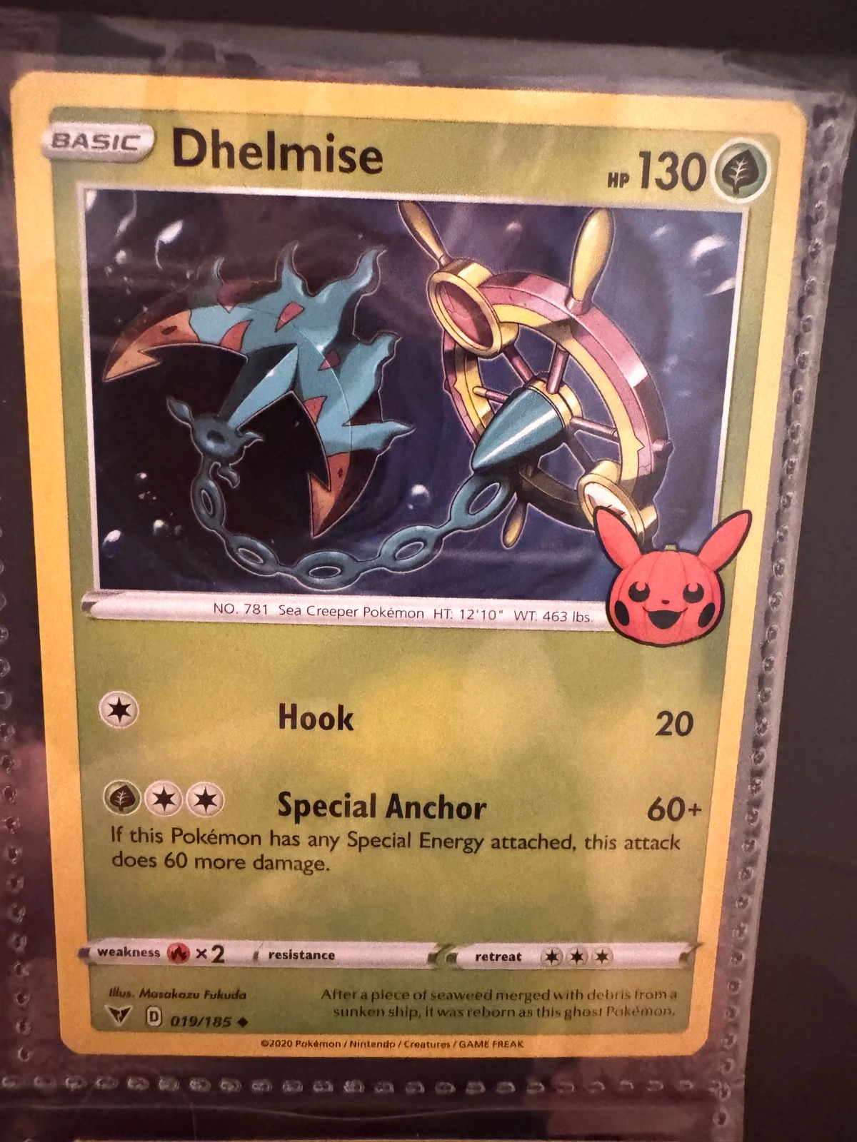 Dhelmise - Trick or Trade 2023 #019/185