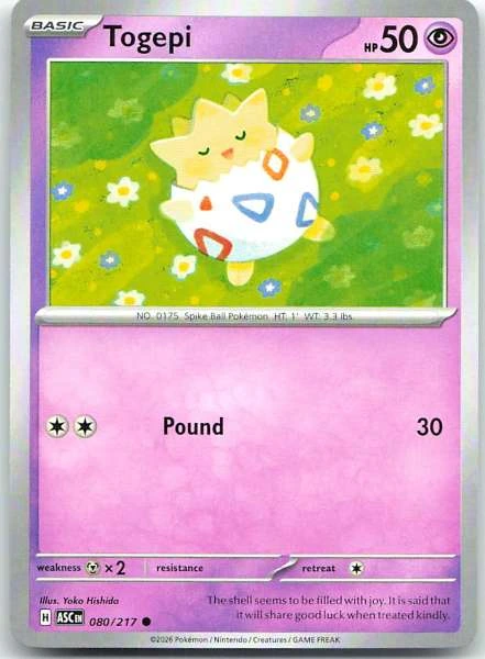 Togepi - Ascended Heroes #080/217