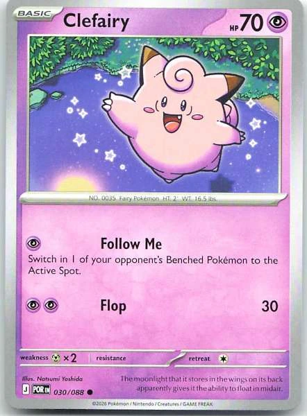 Clefairy - Perfect Order #030/088