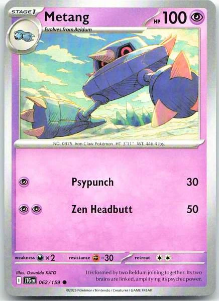 Metang - Journey Together #062/159