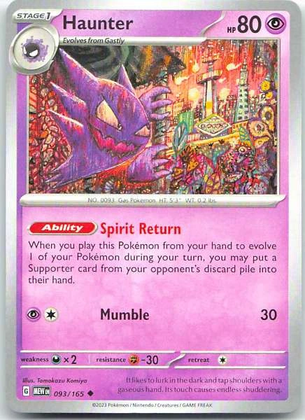 Haunter - Scarlet & Violet 151 #093/165