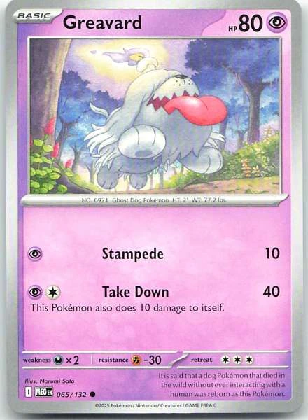 Greavard - Mega Evolution #065/132