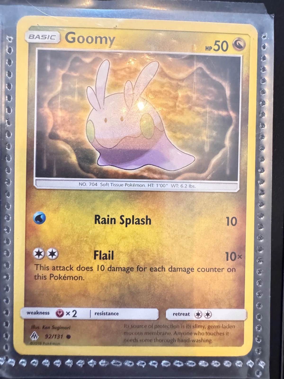 Goomy - Sun & Moon Forbidden Light #92/131
