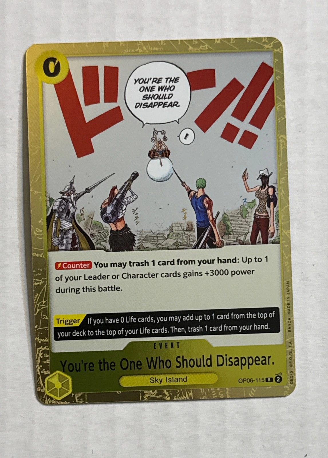You're the One Who Should Disappear. - Wings of the Captain #OP06-115