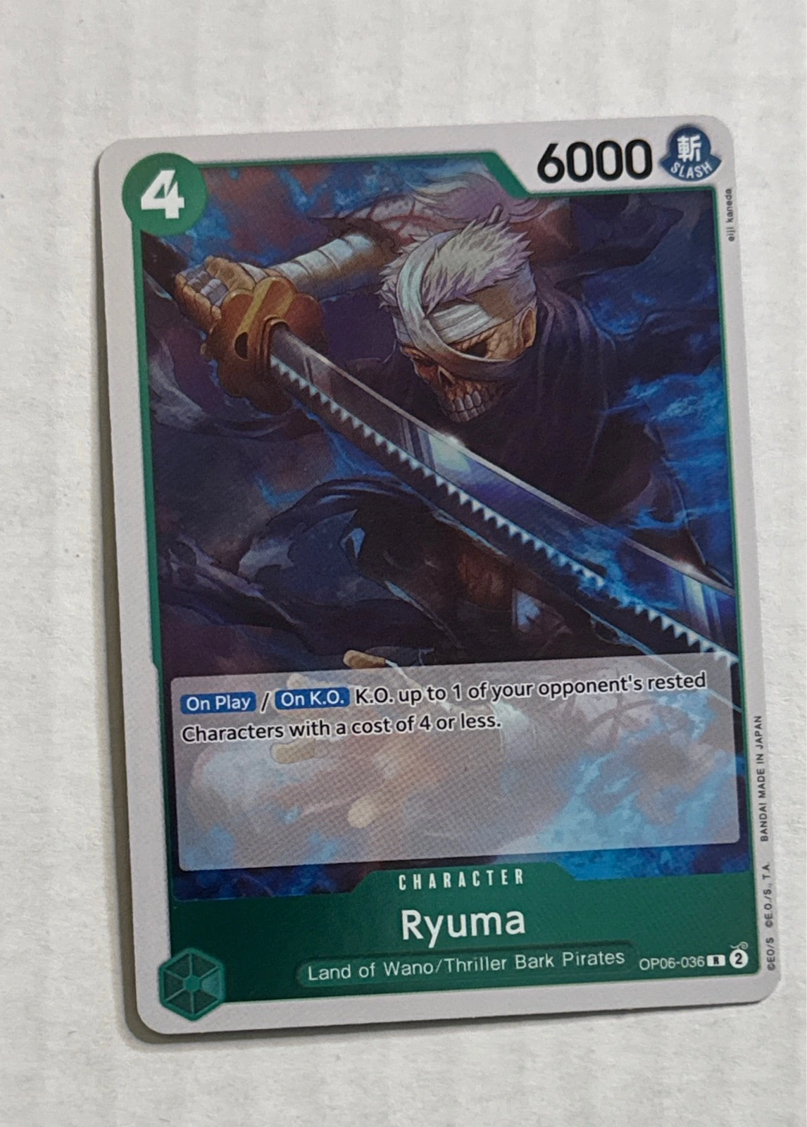 Ryuma - Wings of the Captain #OP06-036