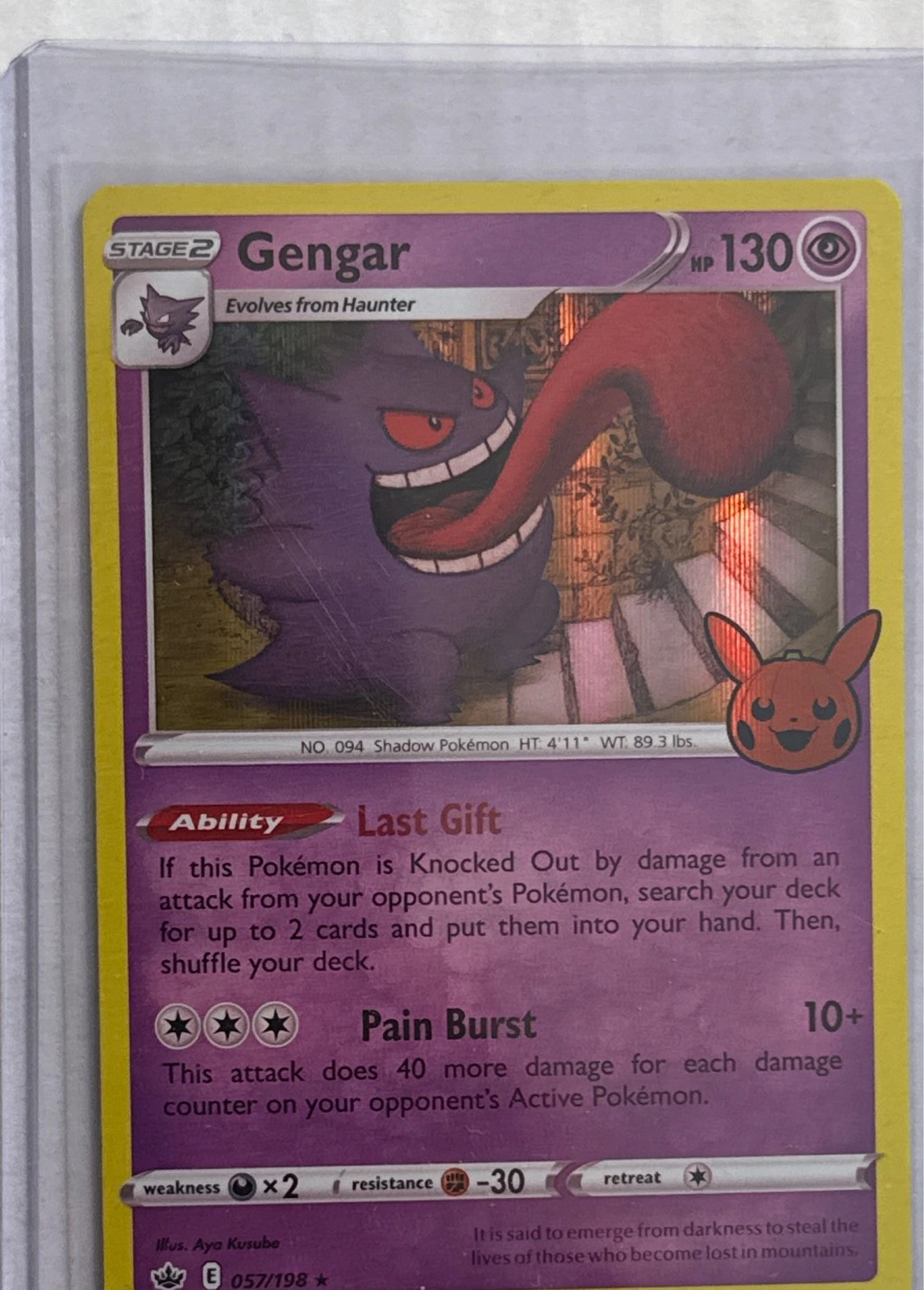 Gengar - Scarlet & Violet #057/198