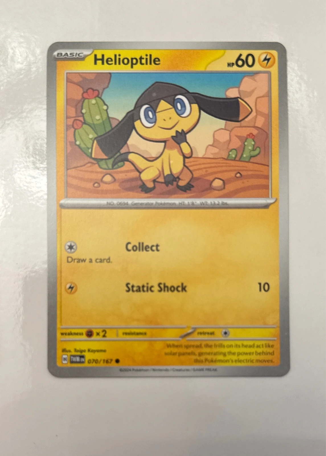 Helioptile Reverse Holo - 070/167 - Twilight Masquerade Pokemon 2024 #070/167