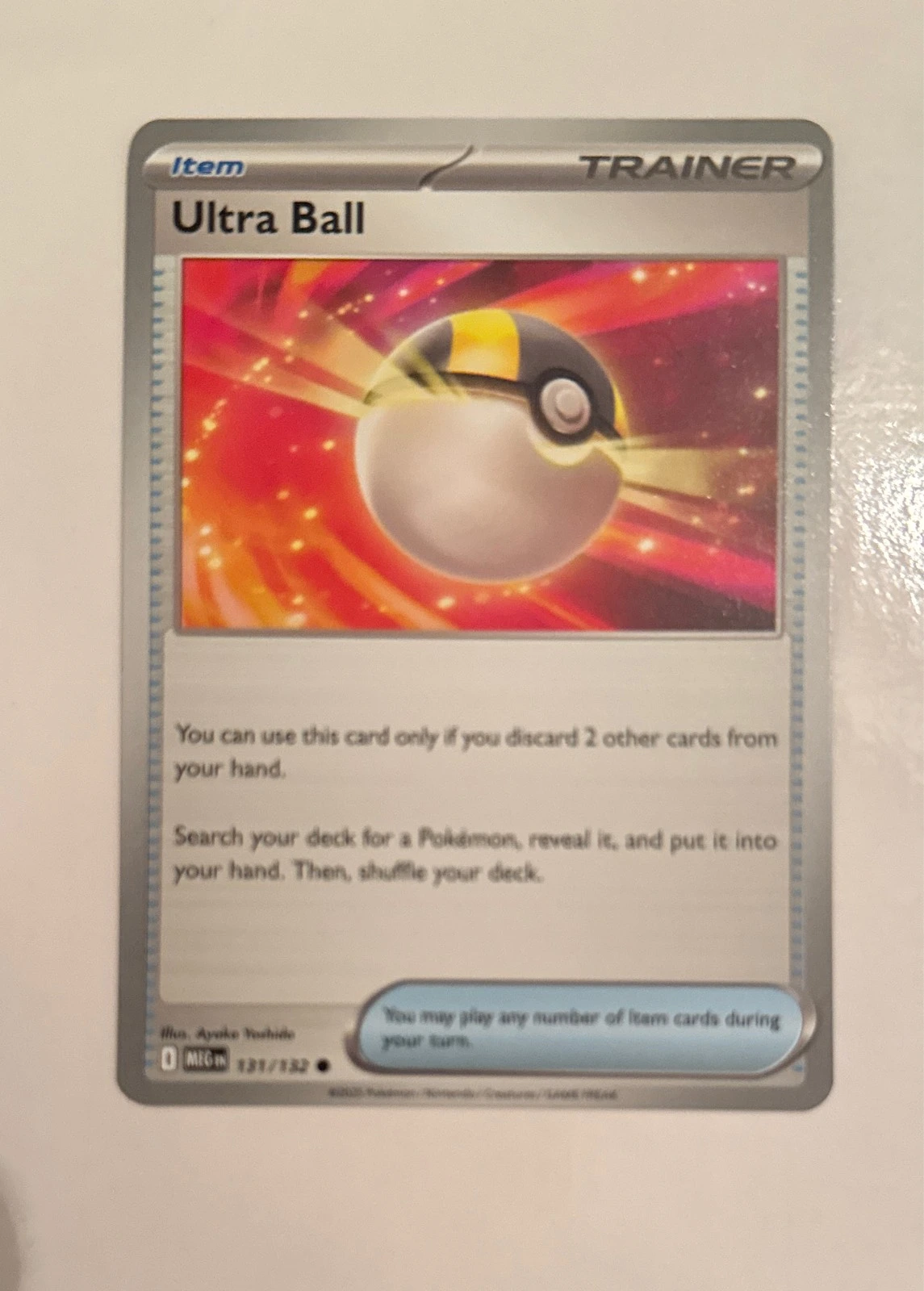 Ultra Ball - Sword & Shield #131/132