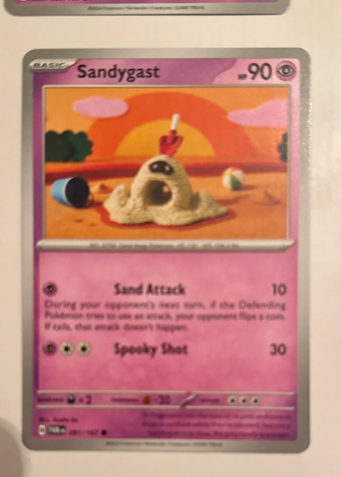 Sandygast - Twilight Masquerade #081/167