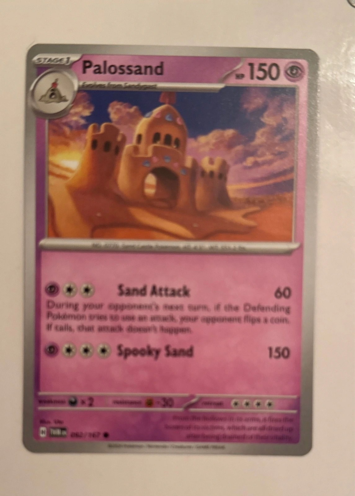 Palossand - Twilight Masquerade #082/167