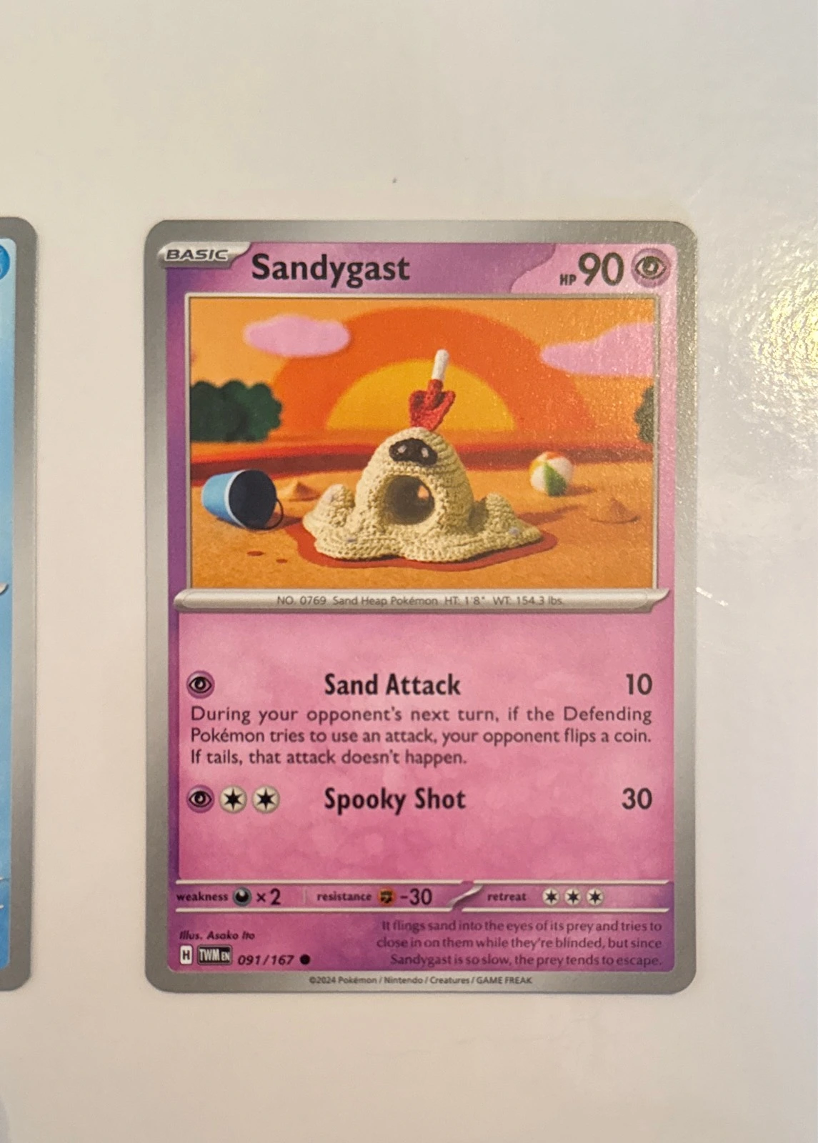 Sandygast - Twilight Masquerade #091/167
