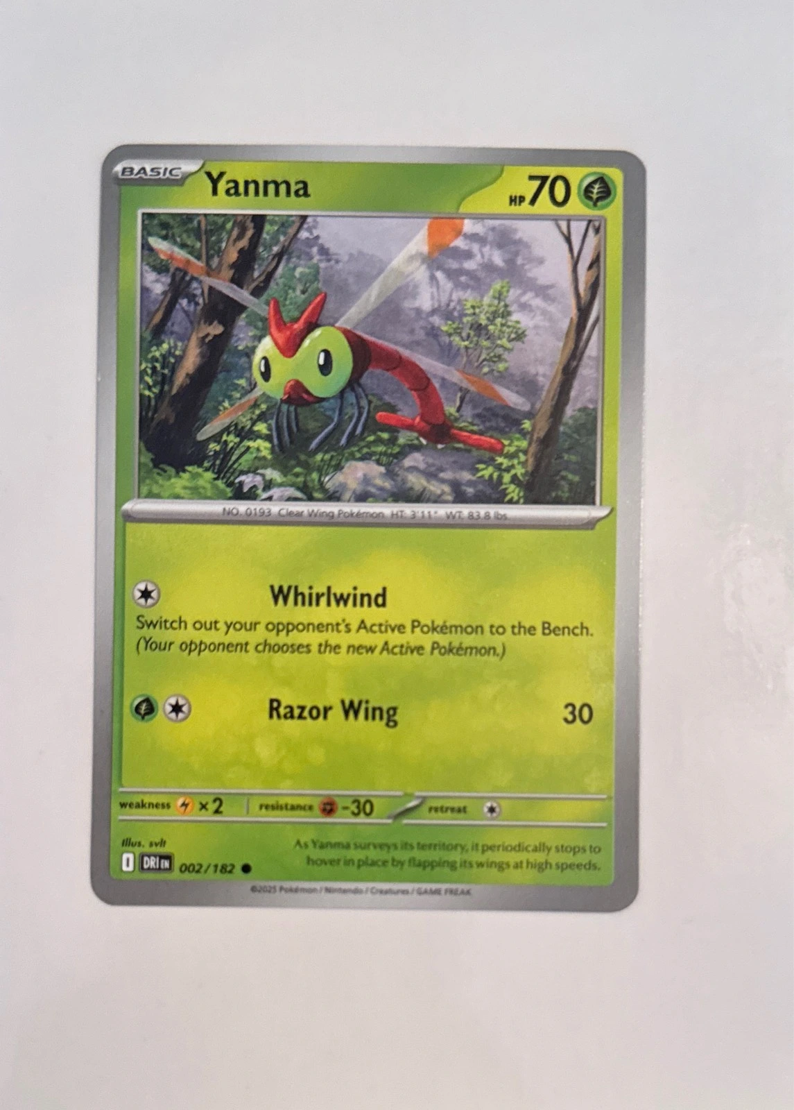 Yanma - Stellar Crown #002/182