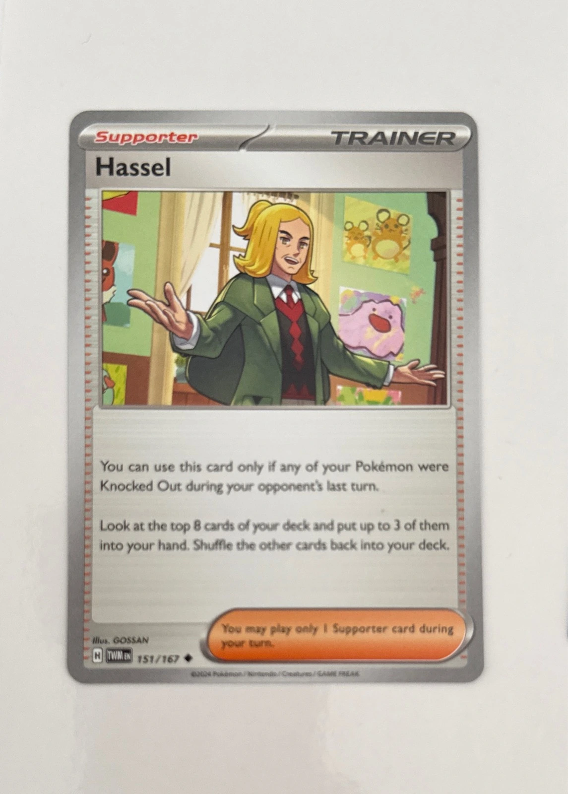 Hassel - Twilight Masquerade #151/167
